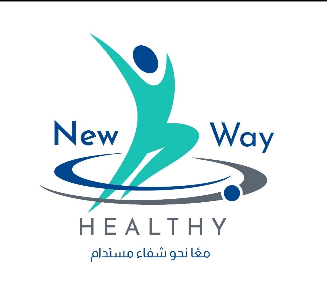 شعار مركز نيو واي هيلثي للطب النفسي وعلاج الإدمان